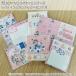  Fujiya официальный Peko-chan poko Chan Sanrio канцелярские товары письмо письмо комплект письмо бумага для писем клейкий лист память накладка прозрачный защита хлопья наклейка 