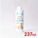 KPS - no уход мышь очиститель vanilla мята 237ml (26400515)[ наличие закончился последовательность,.. становится ]