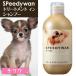  Heart Land ZOICzoik speedy one уход шампунь C чихуахуа 250ml
