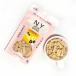 ���b�h�n�[�g NY BON BONE �`�[�Y&amp;�n�j�[ 80g (96200324)