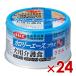 tebif домашнее животное калории Ace плюс собака для уход еда куриная грудка 85g×24(s4640137)