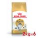 ���C�����J�i�� FBN �m���E�F�[�W�����t�H���X�g�L���b�g ���L�p 2kg�~6�� (s5290173) ������l�l1�܂� [�L �L���b�g �h���C�t�[�h]