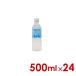 Y.K.enta- приз aqua съемник 500ml×24шт.@(s9910005)