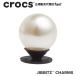  Crocs crocs[ аксессуары jibbitzji Bit'z ]ELEVATE2 //Dainty Pearl/te Inte . жемчуг / жемчуг l10009548