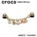  Crocs crocs[ аксессуары jibbitzji Bit'z ]ELEVATE0 //Friendship Bracelet Chain/ friendship браслет цепь /10012303l