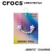  Crocs crocs[ аксессуары jibbitzji Bit'z ]Shoelry цепь 1 //Purple Meta Flower Chain/ лиловый meta цветок цепь l10016446