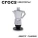  Crocs crocs[ аксессуары jibbitzji Bit'z ]FOOD//3D Coffee Percolator/3D кофе перколятор l10016711