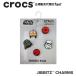  Crocs crocs[ аксессуары jibbitzji Bit'z ]^Star Wars Symbols 5Pack/ Star * War z символ 5 упаковка l10017260l^