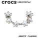  Crocs crocs[ аксессуары jibbitzji Bit'z ]Shoelry цепь 3 //Silver Star Chain/ Silver Star цепь l10017426