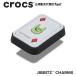  Crocs crocs[ аксессуары jibbitzji Bit'z ]Entertainment //Rock On Diamond Card/ блокировка on бриллиант карта l10017614