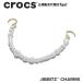  Crocs crocs[ аксессуары jibbitzji Bit'z ]Shoelry цепь 4 //Gold SMT Pearl Rivet Chain/ Gold SMT жемчуг заклепка цепь l10017714