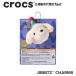  Crocs crocs[ аксессуары jibbitzji Bit'z ]ANIMAL-Big //Record Your Own Sound Birthday/ день рождения собака l10017814