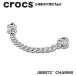  Crocs crocs[ аксессуары jibbitzji Bit'z ]Shoelry8 //Silver Flat Crub Chain/ серебряный Flat машина b цепь l10017852