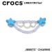  Crocs crocs[ аксессуары jibbitzji Bit'z ]Shoelry цепь //Purple Festival Chain/ лиловый фестиваль цепь l10018534