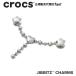  Crocs crocs[ аксессуары jibbitzji Bit'z ]Shoelry цепь //Silver Star and Heart Chain/ Silver Star & Heart цепь l10018614