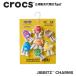  Crocs crocs[ аксессуары jibbitzji Bit'z ]^M&amp;Ms Character JibbitzCharms/ M and M z герой / упаковка l10018747l^