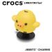  Crocs crocs[ аксессуары jibbitzji Bit'z ]Rilakkuma Loose 3/[ Rilakkuma ] разрозненный 3l10019561