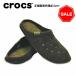 商品写真:クロックス crocs【メンズ レディース ボア】Classic Slipper/クラシック スリッパー/室内履き/エスプレッソ×ウォルナット｜##