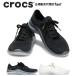  Crocs crocs[ женский спортивные туфли ]LiteRide 360 Pacer W/ свет ride 360peisa-ui men l##