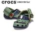 NbNX crocsyY fB[X T_zNaruto Kakashi Classic Clog/ig JJV NVbN NbO/lCr[b##