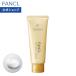  ремонт essence уход 1 шт. волосы уход волосы - уход повреждение волосы ремонт уход за волосами Fancl FANCL официальный 