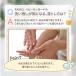 �x�r�[�T���K�[�h�iSPF25�EPA++�j���Ă��~�� �Ԃ���� �x�r�[ ���Y�� uv�N���[�� �q�� ���Ă��~�߃N���[�� �� �t�@���P�� FANCL ���� �֘A�摜4