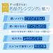 �}�C���h�N�����W���O �I�C�� 1�{ �N�����W���O �}�C�N�� �N�����W���O�I�C�� ���C�N���Ƃ� �t�@���P�� FANCL ���� �֘A�摜3