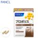  propolis ( Capsule ) 30 day minute supplement supplement propolis extract health food health flabonoido nutrition Mitsuba chi Fancl FANCL official 