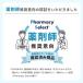�e�qde �S�� �h�{�@�\�H�i 30�`60���� �q�� �S�� �`���A�u�� �^�u���b�g ����� �S ���ǂ� �L�V���g�[�� �S �t�@���P�� FANCL ���� �֘A�摜2