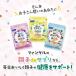 �e�qde �S�� �h�{�@�\�H�i 30�`60���� �q�� �S�� �`���A�u�� �^�u���b�g ����� �S ���ǂ� �L�V���g�[�� �S �t�@���P�� FANCL ���� �֘A�摜4