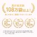 �e�qde �S�� �h�{�@�\�H�i 30�`60���� �q�� �S�� �`���A�u�� �^�u���b�g ����� �S ���ǂ� �L�V���g�[�� �S �t�@���P�� FANCL ���� �֘A�摜5