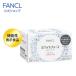  белый сила напиток < функциональность отображать еда >10 день минут Fancl официальный FANCL здоровое питание витамин никотиновая кислота красота напиток красота женщина .. предмет напиток 
