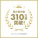�}���`�r�^�~�����~�l���� Base POWER �h�{�@�\�H�i 30���� �T�v�������g �T�v�� �r�^�~�� �}���`�~�l���� �t�@���P�� FANCL ���� �֘A�摜3