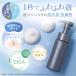 �s���A�X���[�X�A��痿 ��� �A��� ���ϕi ���Y�� ���t�H�[�� ��痿 �ь� �X�L���P�A �p���P�A ���� CICA �V�J �A�~�m�_ �A �΂��� �t�@���P�� FANCL ���� �֘A�摜1
