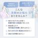 �s���A�X���[�X�A��痿 ��� �A��� ���ϕi ���Y�� ���t�H�[�� ��痿 �ь� �X�L���P�A �p���P�A ���� CICA �V�J �A�~�m�_ �A �΂��� �t�@���P�� FANCL ���� �֘A�摜3