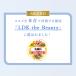 �s���A�X���[�X�A��痿 ��� �A��� ���ϕi ���Y�� ���t�H�[�� ��痿 �ь� �X�L���P�A �p���P�A ���� CICA �V�J �A�~�m�_ �A �΂��� �t�@���P�� FANCL ���� �֘A�摜2