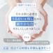 �s���A�X���[�X�A��痿 ��� �A��� ���ϕi ���Y�� ���t�H�[�� ��痿 �ь� �X�L���P�A �p���P�A ���� CICA �V�J �A�~�m�_ �A �΂��� �t�@���P�� FANCL ���� �֘A�摜4