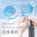 �s���A�X���[�X�A��痿 ��� �A��� ���ϕi ���Y�� ���t�H�[�� ��痿 �ь� �X�L���P�A �p���P�A ���� CICA �V�J �A�~�m�_ �A �΂��� �t�@���P�� FANCL ���� �֘A�摜5