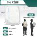 50���� �y�̂��� �y�X�� �Ђ��t 60cm�~48cm ���C������ �Y�Ɣp���� �S�~�� �y����� �y�X �y�̂� �֘A�摜4