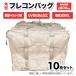 10���Z�b�g �t���R���o�b�O 3���� 1500�~1500�~1200 �p�^ ���]�x���g�t�� UV���H �l�b�g�t�� �����E�F�C �t���R�� �g���� �g���o�b�N �N���X�R���e�i