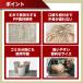 25������ �� �K���� �K���L �؍ޑ� �S�~�� PP�K���� �c900mm ��600mm �֘A�摜4