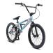  unisex BMX PK Ripper Super Elite 20 2021 BMX bicycle color :Silver