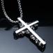  колье Cross 10 знак 10 знак ... череп relief Cross колье мужской мужчина женщина серебряный подвеска модный Vintage 