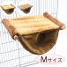  small animals teg- hamster f black Momo nga hammock 2 layer small animals hammock M bed hanging weight .. mat warm soft playing place .. house 