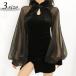  China dress long sleeve night dress tea ina clothes Chinese manner Chinese clothes mini height sexy lady's short height Ran Jerry black dress pretty 