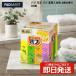 �ԉ� Kao �o�u ������ 4��̍��� �䂸 �X �Ђ̂� ���x���_�[ 80������ x2�� ��e�� �{�b�N�X�^�C�v �Y�_�K�X �Y�_������ �Z�b�g �܂Ƃ�
