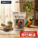 �����y�b�g�t�[�h mania �}�j�A ��^�C���R 3L x1�� �L�o�^�� �R�o�^�� �I�I�o�^�� �R���S�E�C���R �^�C�n�N�I�E�� �N���}�T�J�I�E�� ��