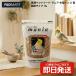 �����y�b�g�t�[�h mania �}�j�A ���^�C���R �ᎉ�b�^�C�v 3L x10�� �I�J���C���R �{�^���C���R �R�U�N���C���R �n�c�n�i�C���R �R�n�i�C��
