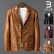  кожаный жакет мужской осень предмет осень одежда жакет выполненный в строгом стиле цвет кожаная куртка жакет PU