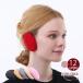  earmuffs earmuffs . manner ear cover year warmer fre one m less outdoor protection against cold measures lady's men's child warm commuting going to school 